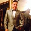 Freddy Vasquez - @freddy_el_dandy - Poshmark